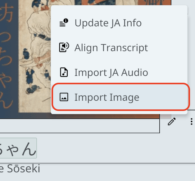 import_image