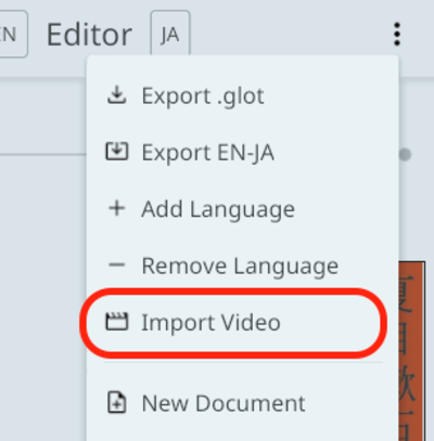 import_video