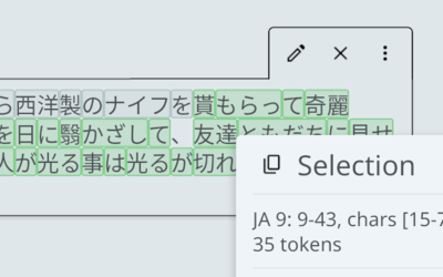 multi_select