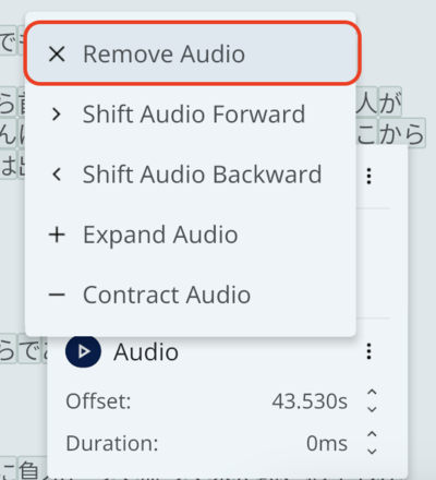 remove_audio