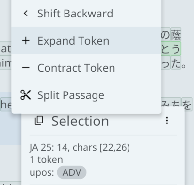 resize_token