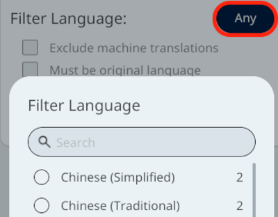 languageselection